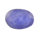 Blue Sapphire – 2.90 Carats (Ratti-3.20) Neelam
